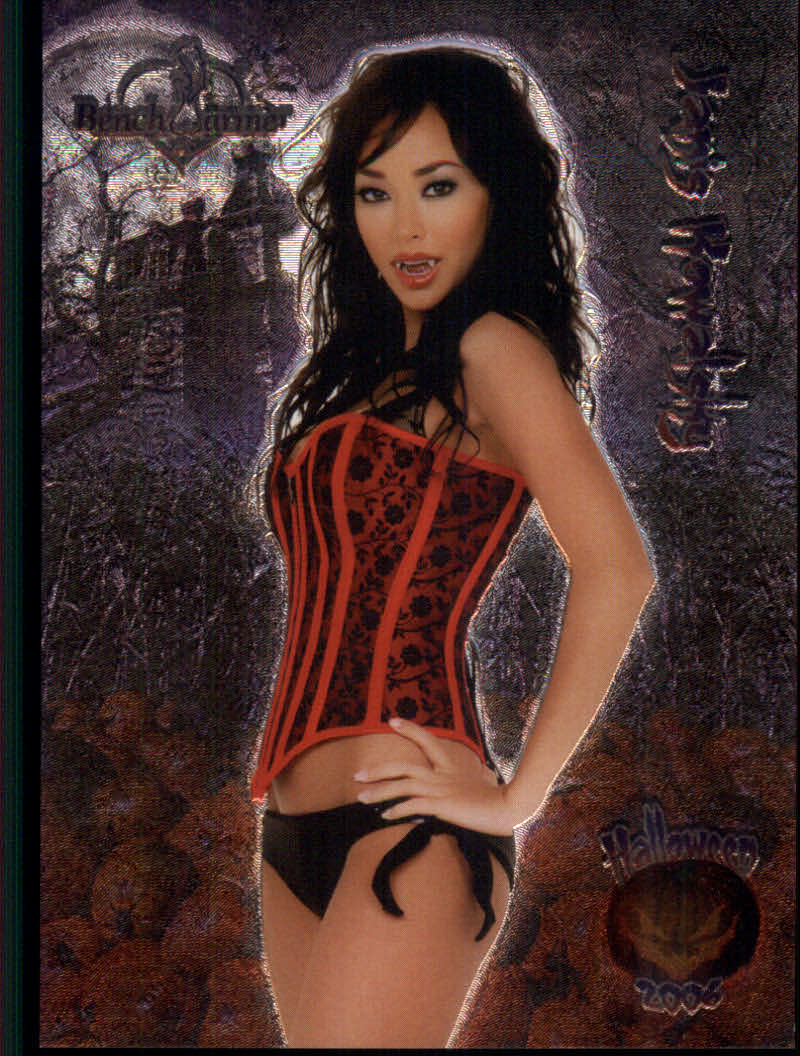 Bench Warmer Series One (2006 Bench Warmer Int'l) "Insert and Autograph" Cards - Picture 12 of 21
