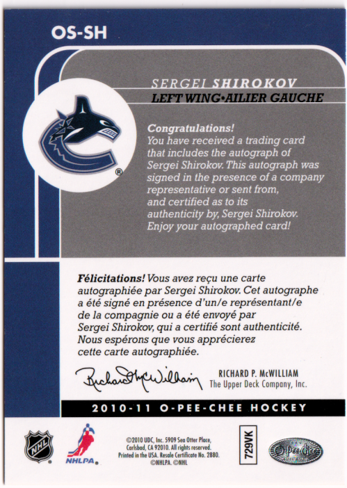 2010-11 O-Pee-Chee Signatures #OSSH Sergei Shirokov back image