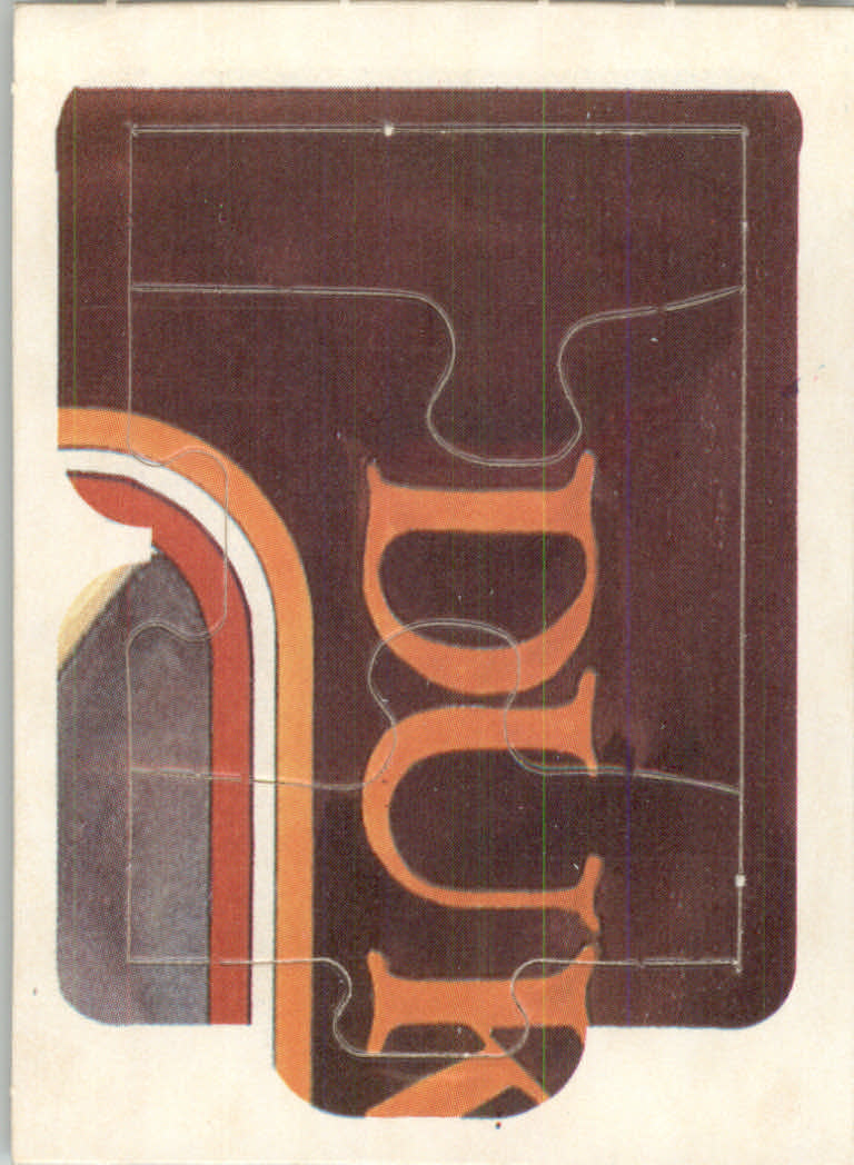 1984 Donruss Baseball "Duke Snider Puzzle" Cards - Picture 2 of 43