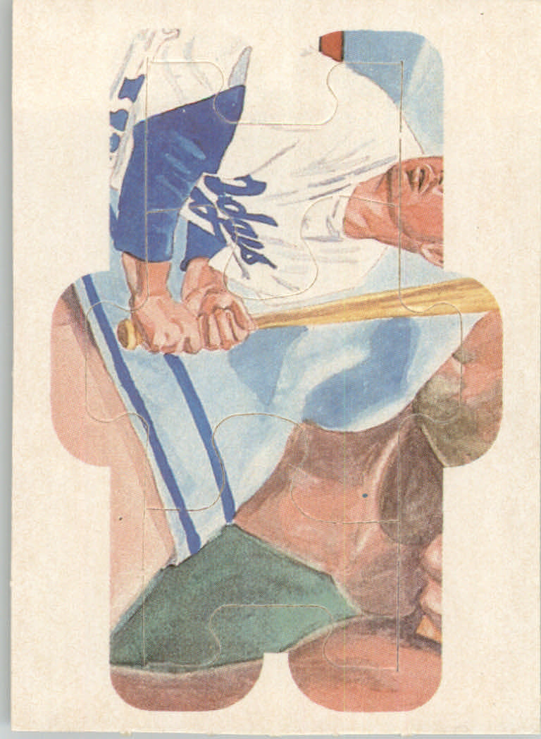 1984 Donruss Baseball "Duke Snider Puzzle" Cards - Picture 22 of 43