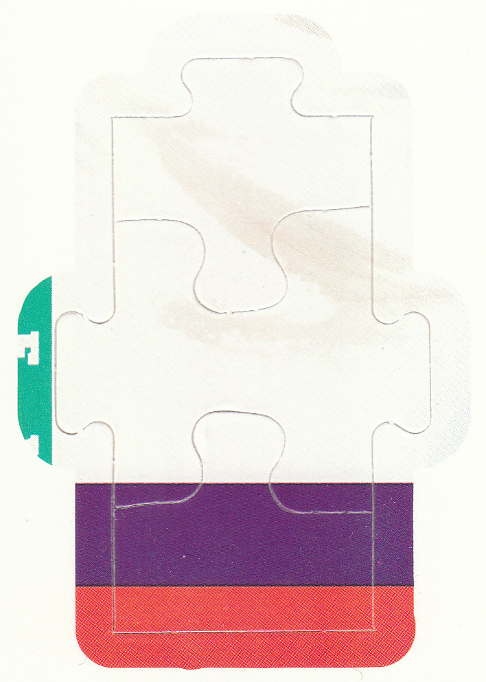 1992 Donruss Baseball "Rod Carew Puzzle" Cards - Picture 36 of 43