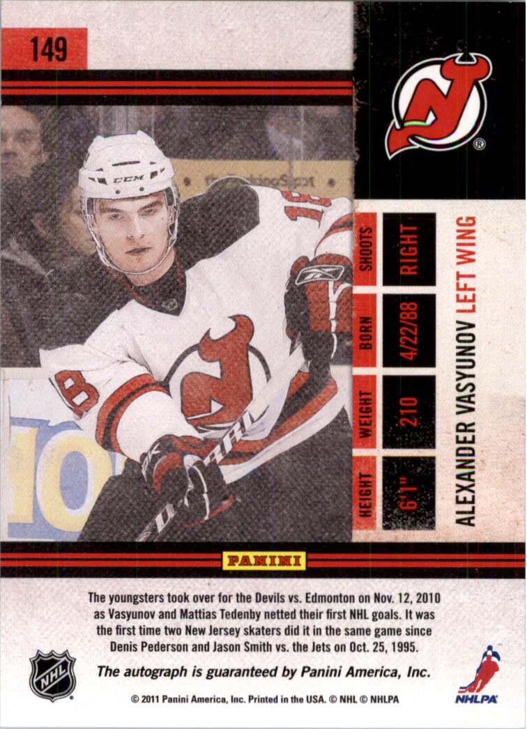 2010-11 Playoff Contenders Hockey Card Pick (Base) - Bild 266 von 287