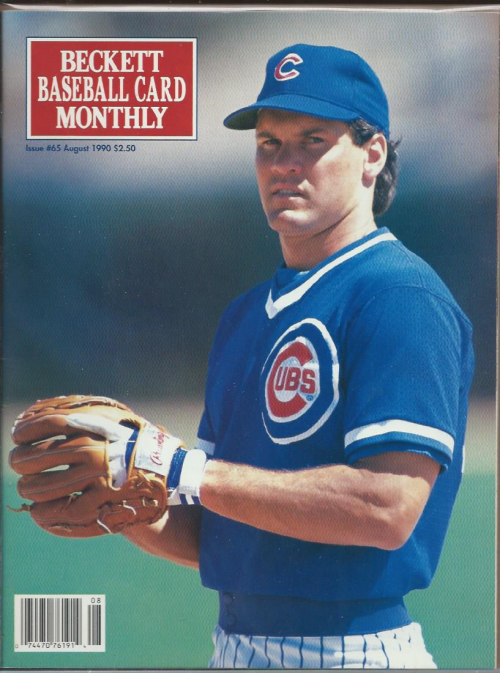 1984-14 Beckett Baseball #65 Ryne Sandberg (August 1990)