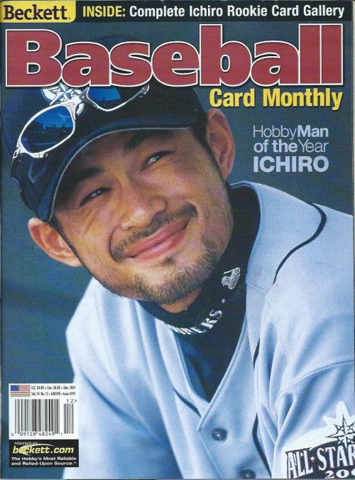 1984-14 Beckett Baseball #201 Ichiro Suzuki (December 2001)