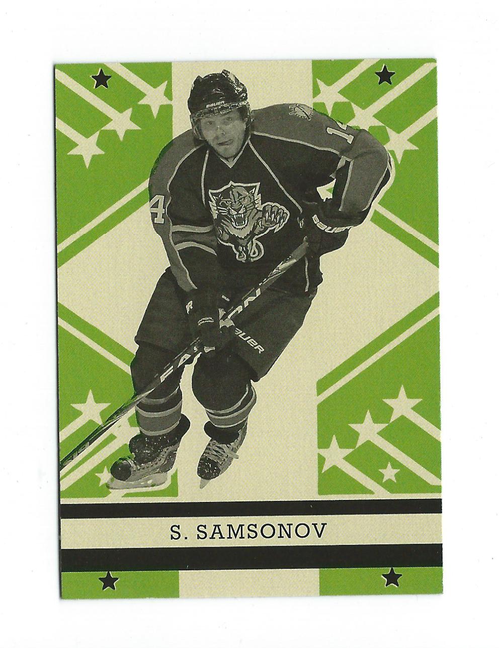 2011-12 O-Pee-Chee Retro Hockey Singles #301-600 - Tú eliges - Imagen 168 de 268