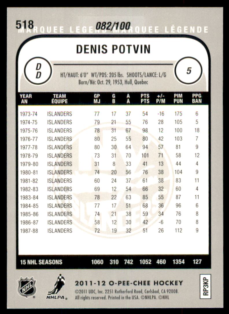 2011-12 O-Pee-Chee Black Rainbow #518 Denis Potvin L
