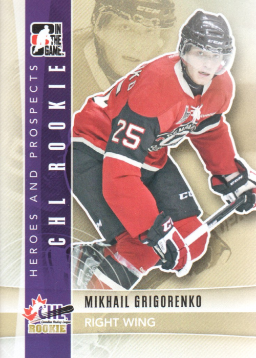 2011-12 ITG Heroes and Prospects #100 Mikhail Grigorenko CR