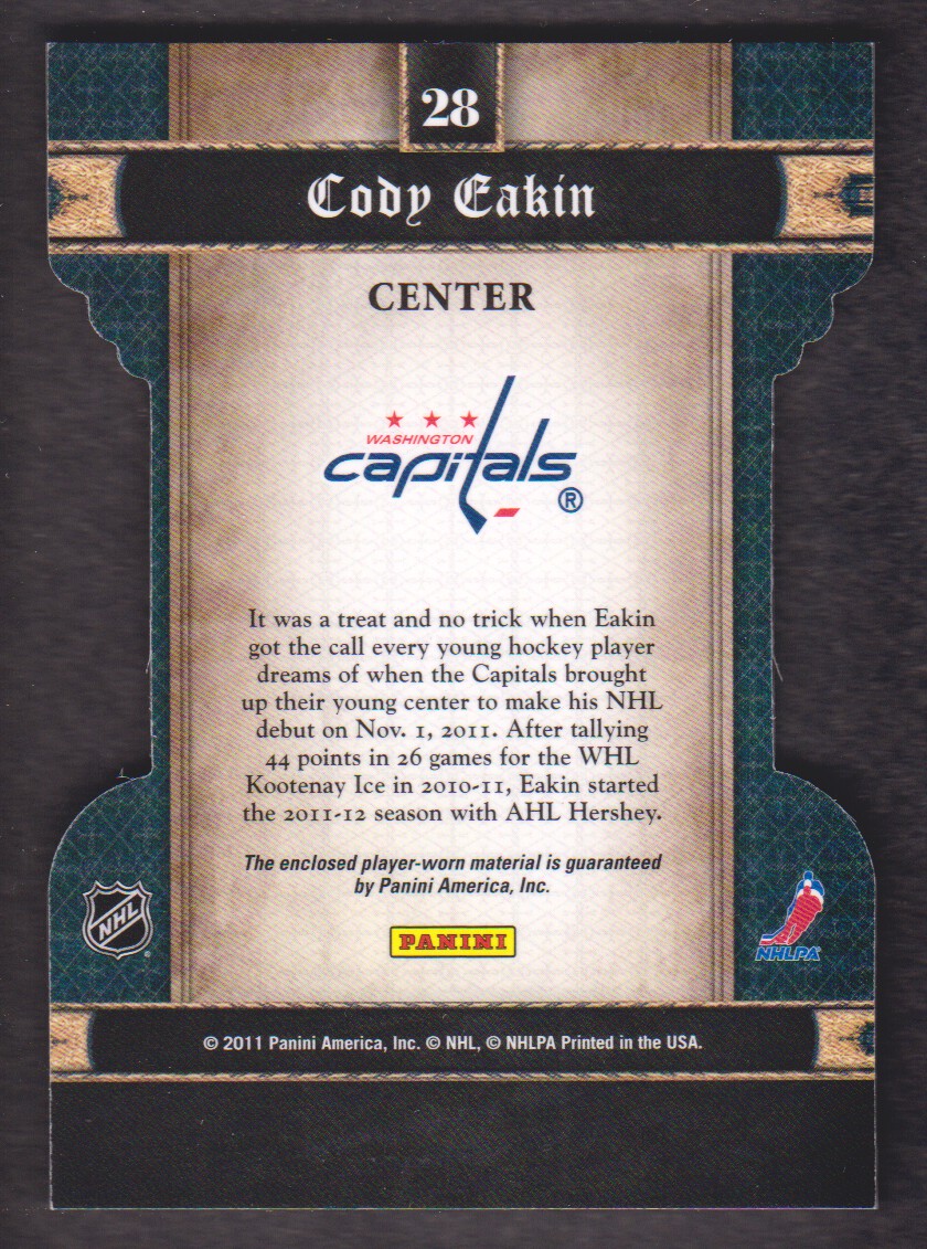2011-12 Crown Royale Heirs To The Throne Materials #28 Cody Eakin back image