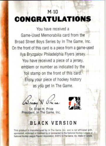 2011-12 ITG Broad Street Boys Game-Used Jerseys #M10 Ilya Bryzgalov/120* back image