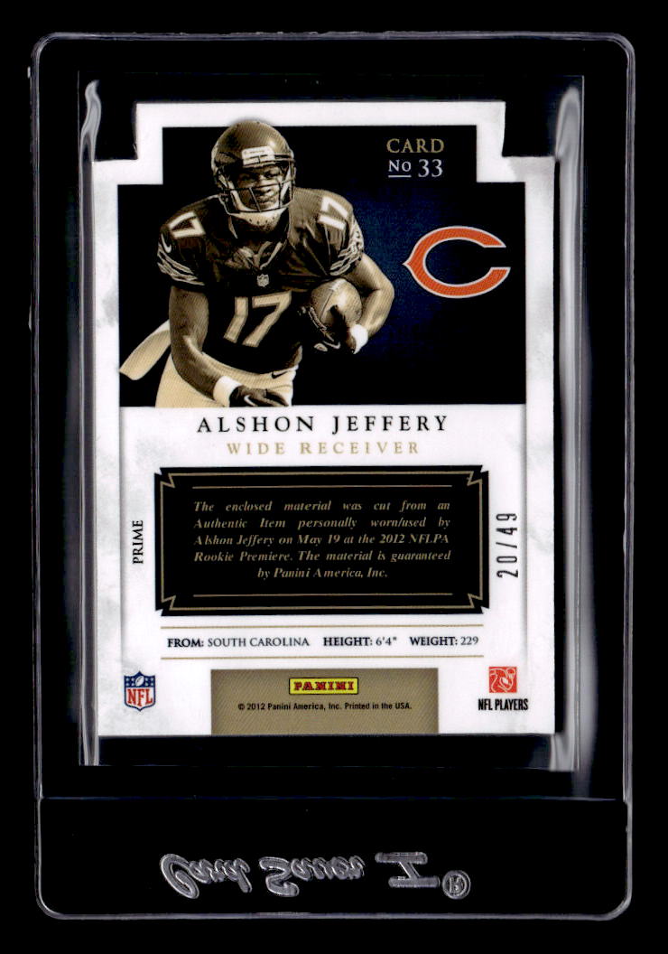 2012 Panini Prominence Rookie Projection Materials Prime #33 Alshon Jeffery back image