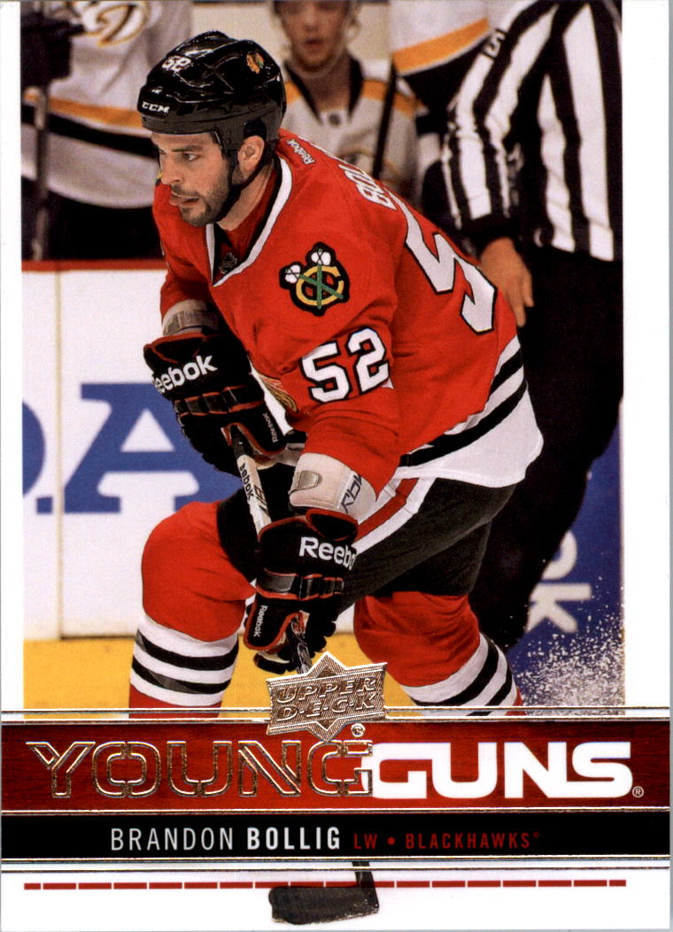 2012-13 Upper Deck Hockey Card Pick (Base) Young Gun YG