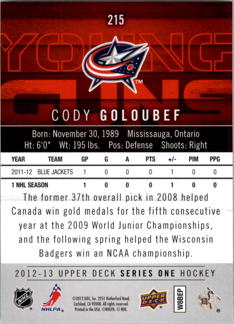 2012-13 Upper Deck Hockey Card Pick (Base) Young Gun YG