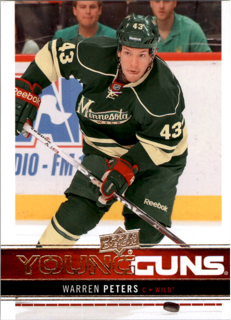 2012-13 Upper Deck Hockey Card Pick (Base) Young Gun YG