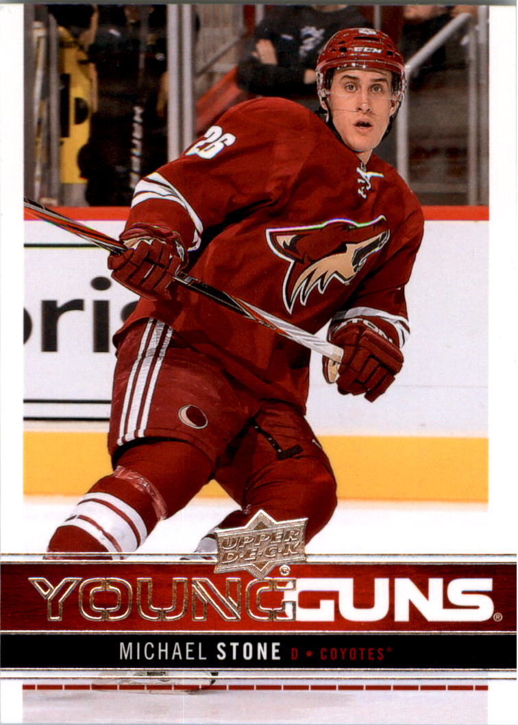 2012-13 Upper Deck Hockey Card Pick (Base) Young Gun YG