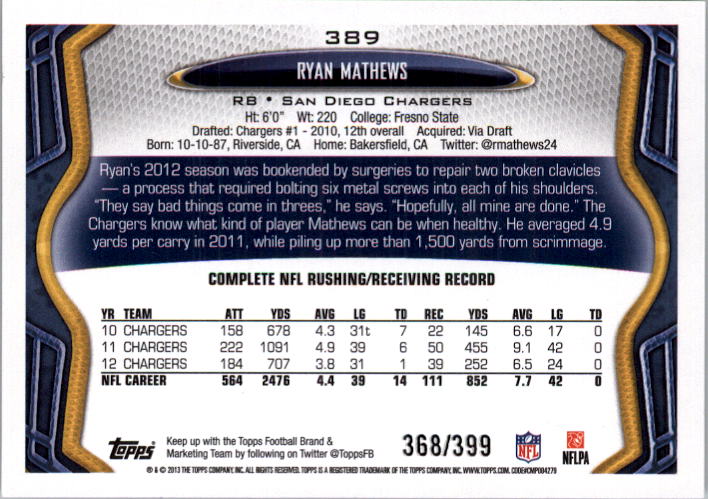 mathews serial number search