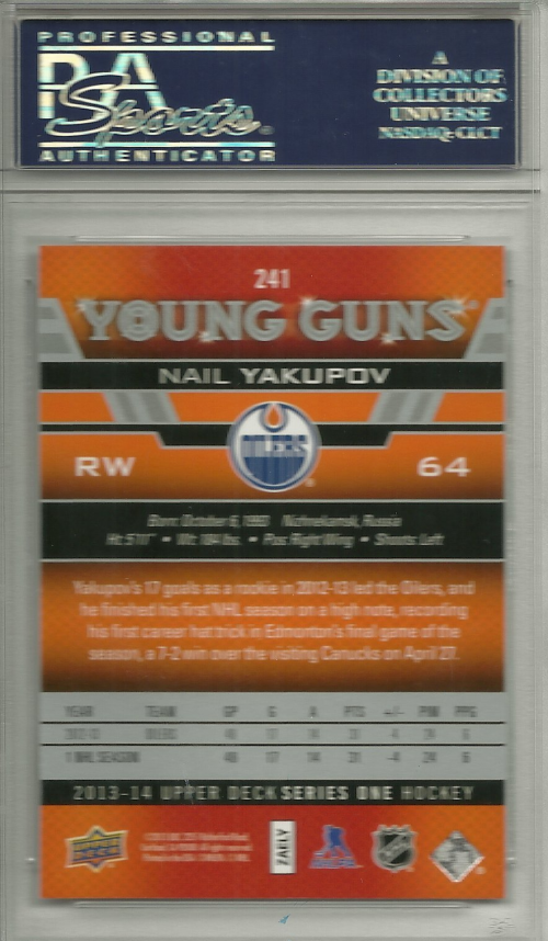 2013-14 Upper Deck #241 Nail Yakupov YG RC back image