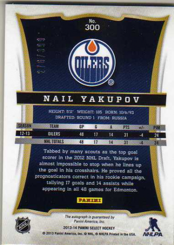 2013-14 Select #300 Nail Yakupov AU/399 RC back image