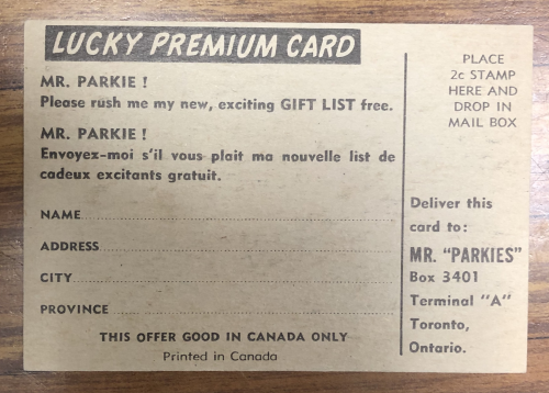 1954-55 Parkhurst Premium Backs #83 Ike Hildebrand RC back image