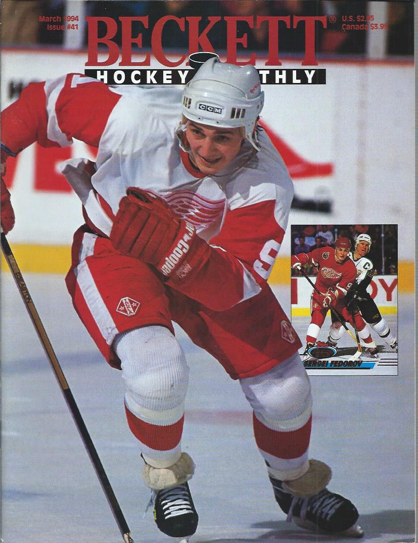 1990-14 Beckett Hockey #41 Sergei Fedorov (March 1994)