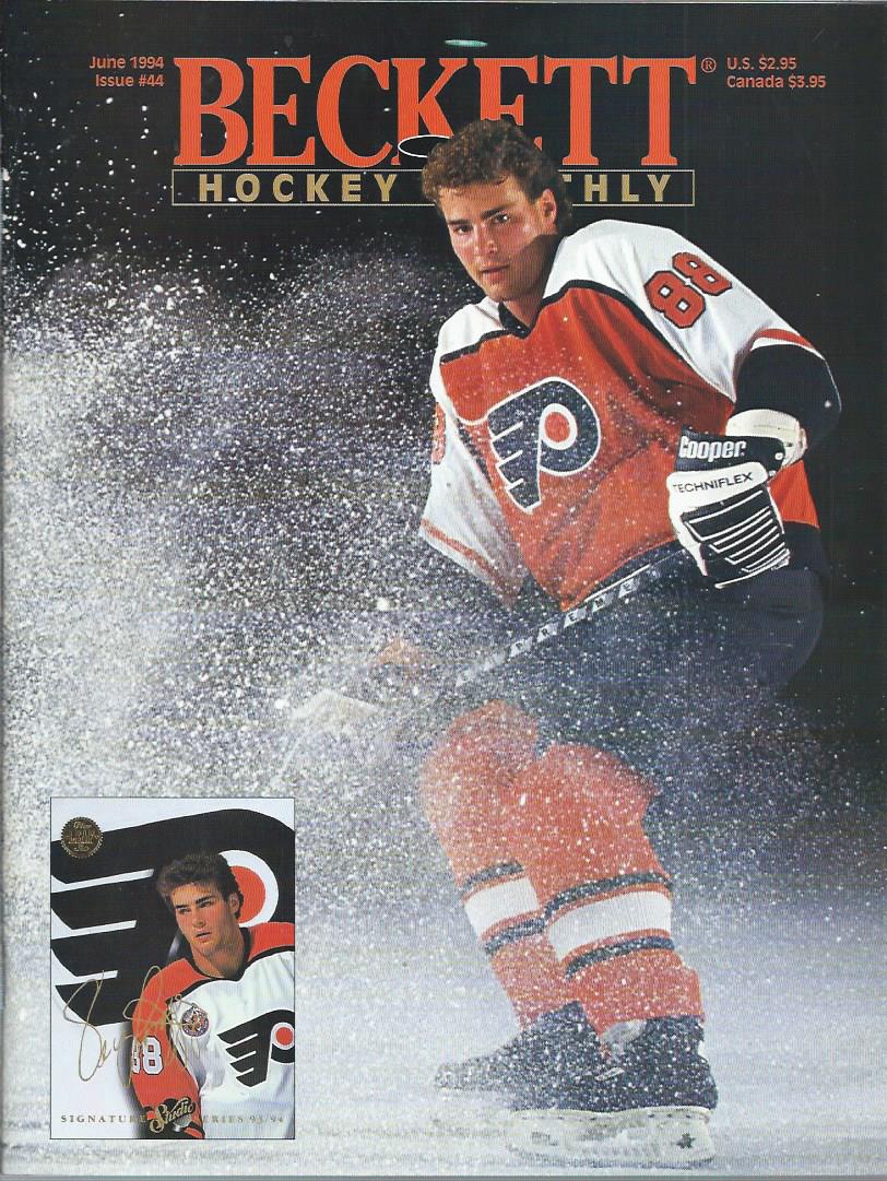 1990-14 Beckett Hockey #44 Eric Lindros (June 1994)