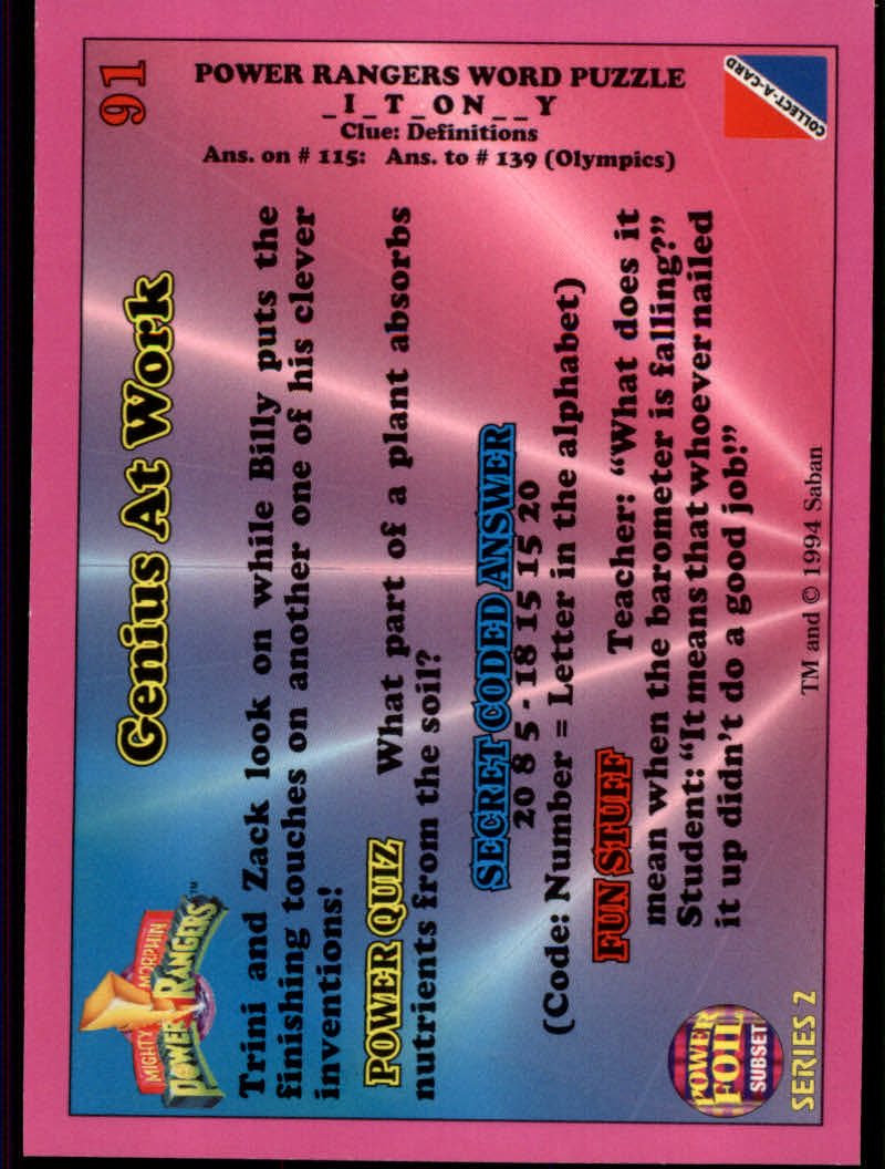 Power Rangers Series Two (1994 Collect-A-Card) "Foil" Parallel Cards - Picture 37 of 139