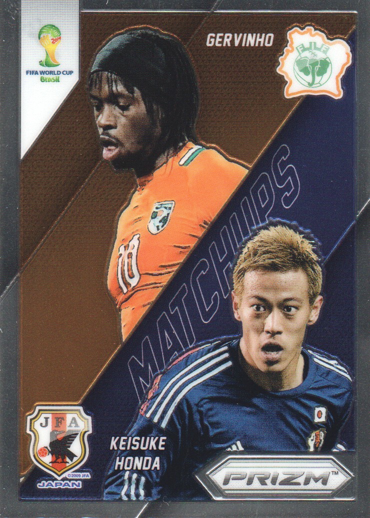 2014 Panini Prizm World Cup Soccer Trading Cards Matchups: Pick From List