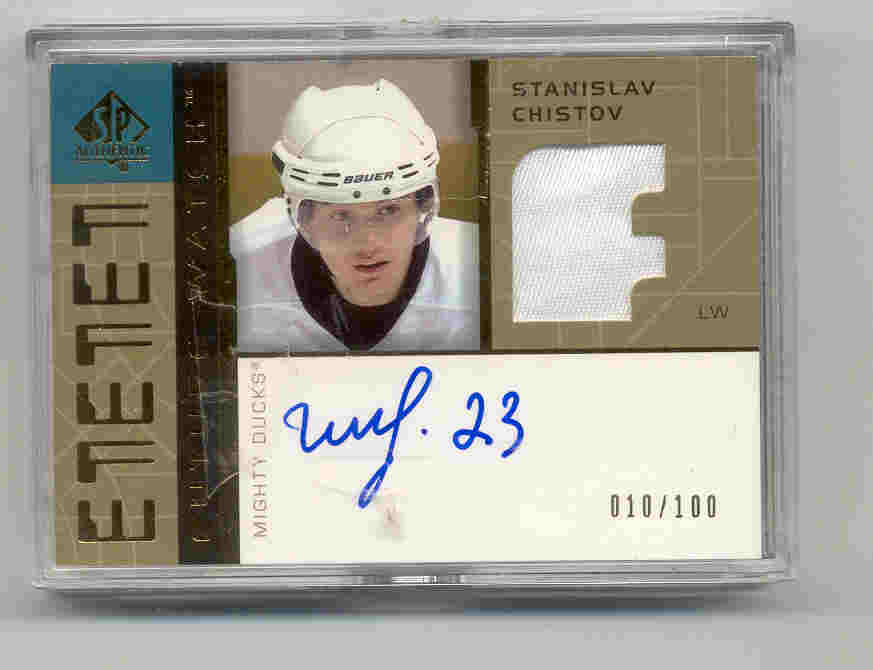 2002-03 SP Authentic Signed Patches #PSC Stanislav Chistov