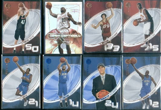 2004-05 E-XL Essential Credentials Now #89 Jameer Nelson/89