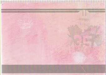 2006 Playoff National Treasures Printing Plates Magenta #145 Jerome Harrison Parallel RC Serial #1/1 - One of One
