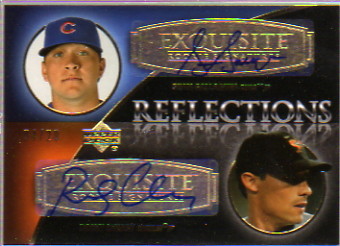 2007 Exquisite Collection Rookie Signatures Reflections Autographs Gold #GC Sean Gallagher/Rocky Cherry/20
