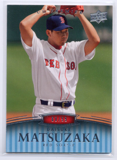 2008 Upper Deck Premier #106 Daisuke Matsuzaka
