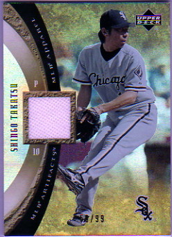 2005 Artifacts MLB Apparel Rainbow #ST Shingo Takatsu Jsy/99