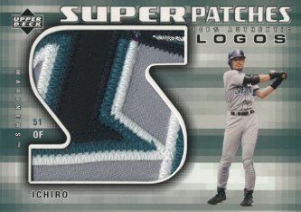 2004 Upper Deck Super Patches Logos 1 #IS Ichiro Suzuki/20