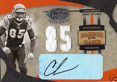 2005 Leaf Certified Materials Fabric of the Game Jersey Number #11 Chad Johnson AU/85