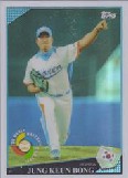 2009 Topps World Baseball Classic Rising Star Redemption #9 Jung Keun Bong