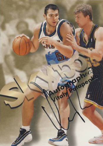 1998-99 SkyBox Premium Autographics #98 Vitaly Potapenko