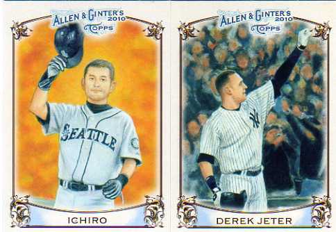 2010 Topps Allen and Ginter Baseball Highlights Sketches 15 Card Hobby Baseball Insert Set