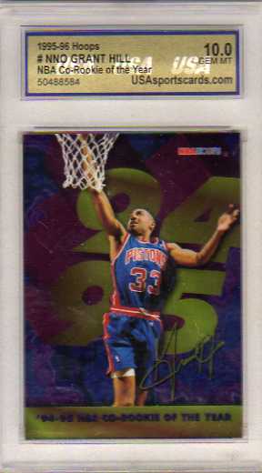 1995-96 Hoops #NNO Grant Hill/Co-ROY Exchange