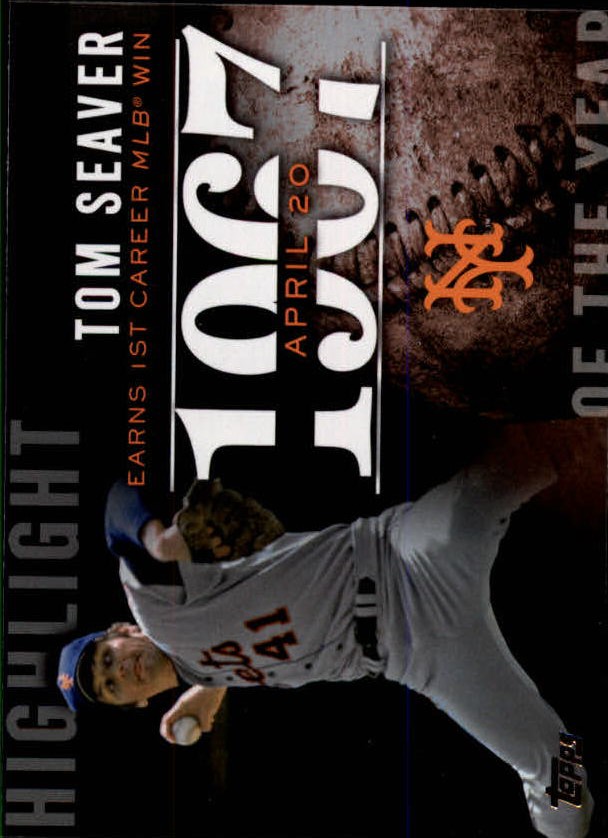 2015 Topps Highlight of the Year Baseball Card Pick (Inserts)