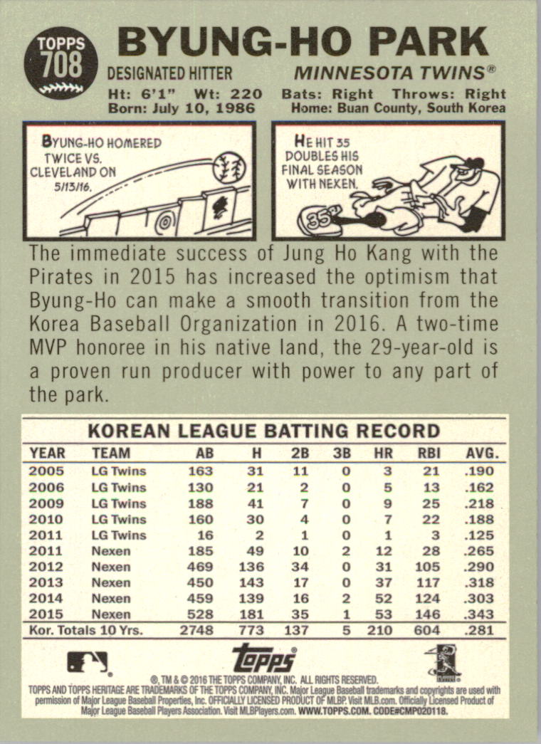 A2856- 2016 Topps Heritage BB #s 492-725 +Rookies -You Pick- 15+ FREE US SHIP - Picture 185 of 201