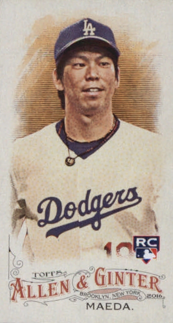 A8624- 2016 Topps Allen and Ginter Mini Asst Card1 -You Pick- 15+ FREE US SHIP - Picture 58 of 139