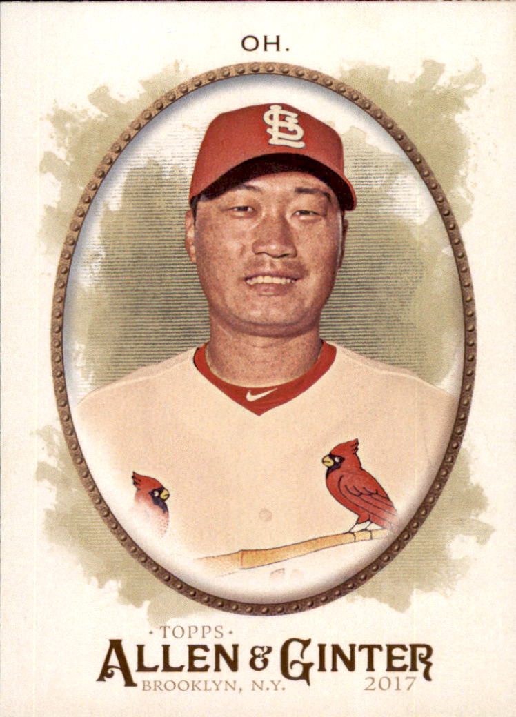 A7622- 2017 Topps Allen and Ginter BB 251 Inserts -You Pick- 15+ FREE US SHIP - Picture 136 of 192