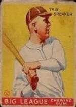 Sports Card Front