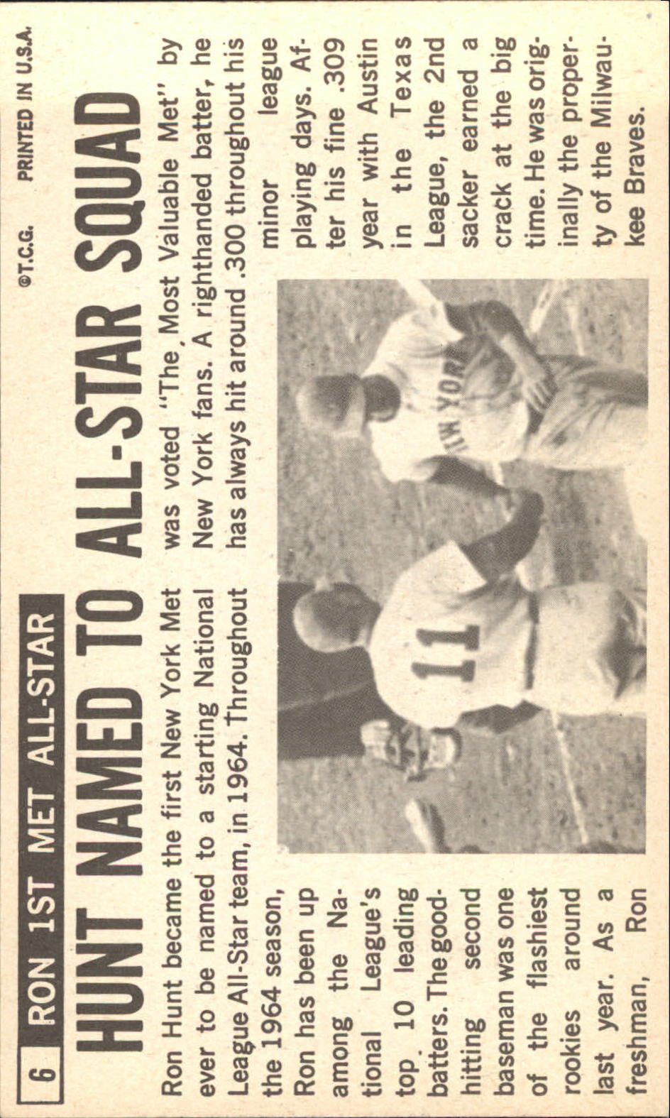 1964 Topps Giants #6 Ron Hunt back image