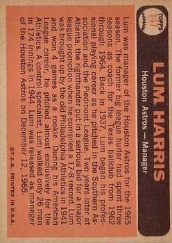 1966 Topps #147 Lum Harris MG back image