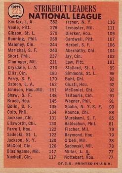 1966 Topps #225 NL Strikeout Leaders/Sandy Koufax/Bob Veale/Bob Gibson back image