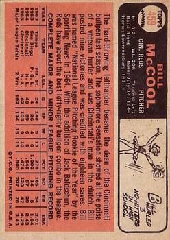1966 Topps #459 Bill McCool back image