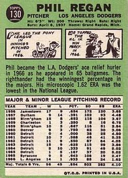 1967 Topps #130 Phil Regan back image