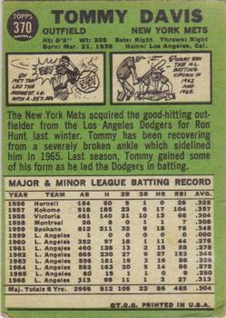 1967 Topps #370 Tommy Davis back image