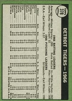 1967 Topps #378 Detroit Tigers TC/UER Willie Horton with/262 RBI's in 1966 back image